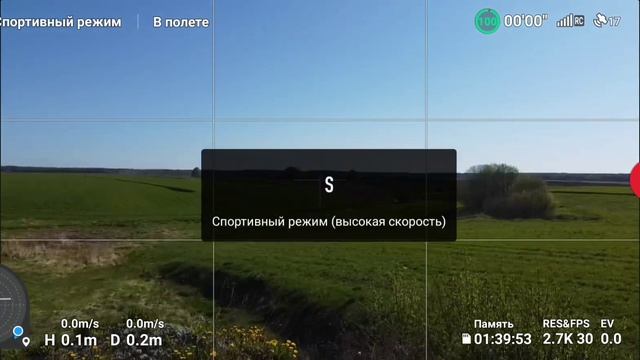 Ресурсный тест акб dji mini 2, mini se. 150 циклов. смотреть онлайн