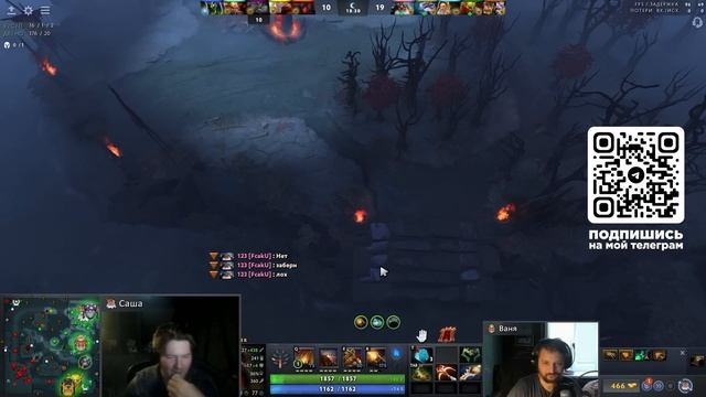 7000 с ульты без кд? Спасибо 7.34 за контент ? Sniper Dota 2 смотреть онлайн