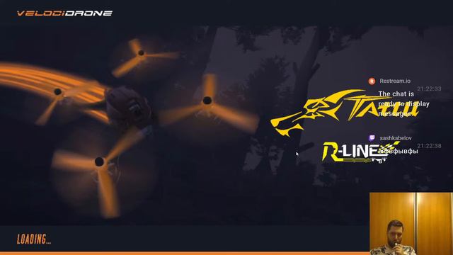 Velocidrone - Учимся летать