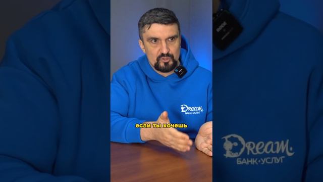 ЧТО САМОЕ ВАЖНОЕ НА СТАРТЕ БИЗНЕСА смотреть онлайн