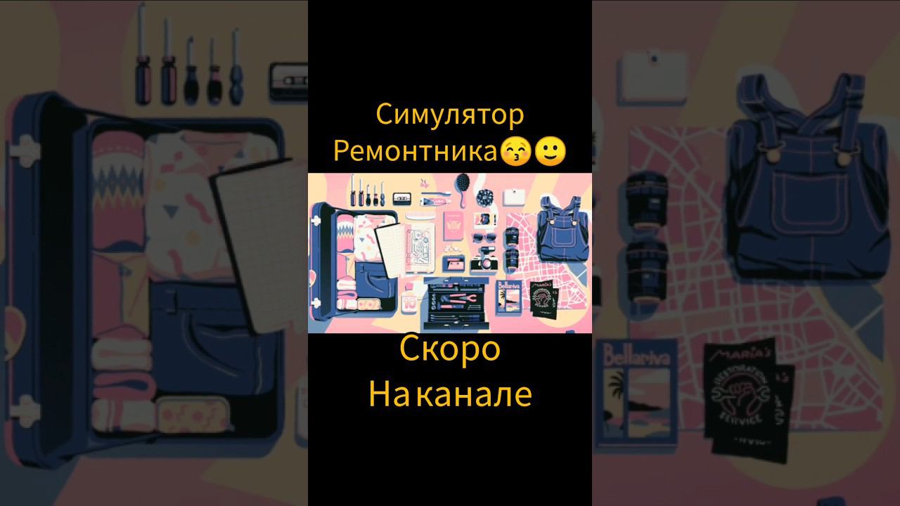 assemble with car#game #gameplay #головоломка #фиксикимультик смотреть онлайн