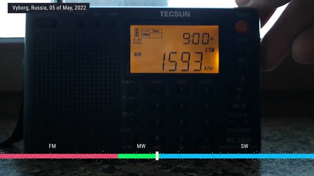 Radio PL-380 FM/MW/SW in Vyborg (Что можно услышать на коротких волнах в Выборге?) смотреть онлайн