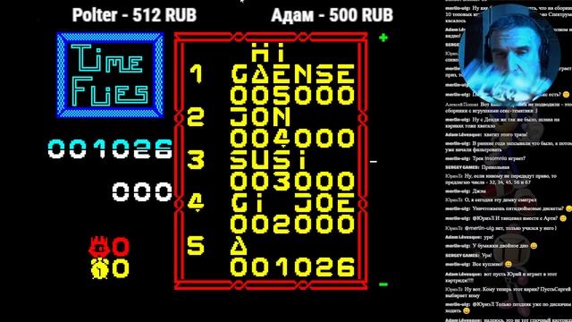 Внезапный стрим. Что-нибудь да поделаем. смотреть онлайн