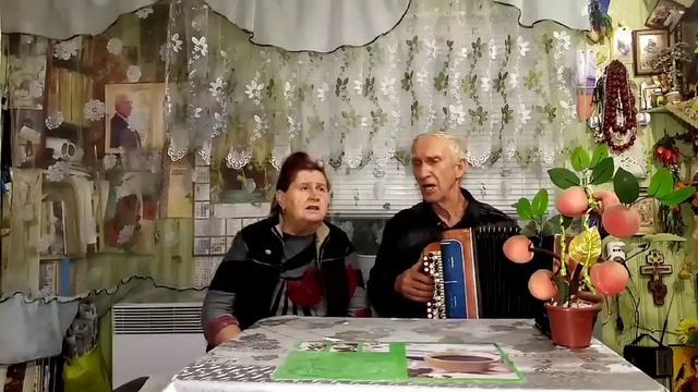 Песня - "На тропе" смотреть онлайн