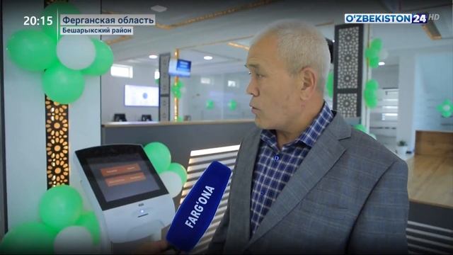 Открыты новые здания центров госуслуг в Бешарыкском и Фуркатском районах Ферганской области смотреть онлайн