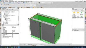 Базис Мебельщик Параметрическая база  Кухонные модули НИЗ