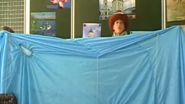 Зеленая планета