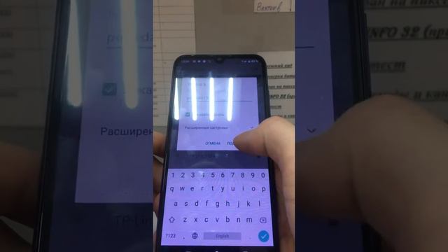 Bq 6040l смотреть онлайн