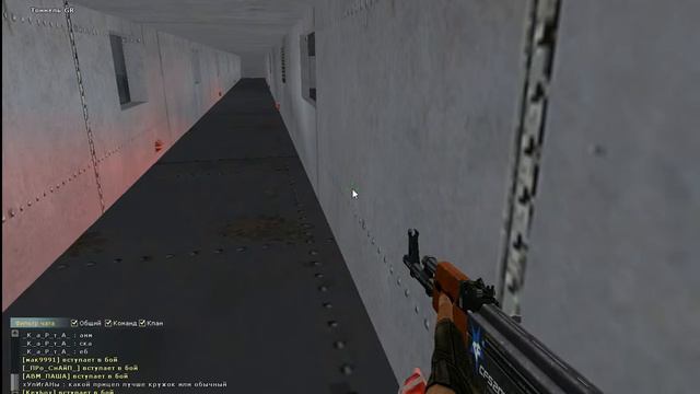 Crossfire грузовое судно аим смотреть онлайн