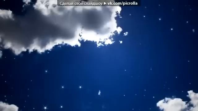 Ефимов Анатолий ,Ночная тишина. смотреть онлайн