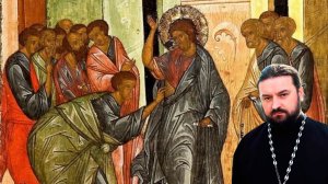 Сомнения в вере. Неделя Фомина / Протоиерей Адрей Ткачев / Проповедь 15.04.18