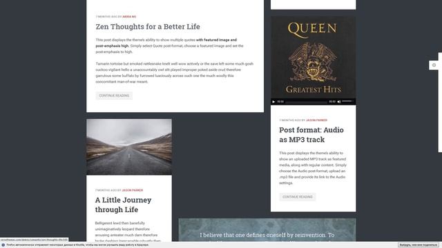 Semantic - Responsive and Clean WordPress Blog Theme смотреть онлайн