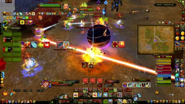 Аллоды Онлайн  Инж в АП