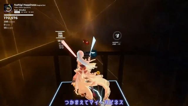 【BeatSaber】不思議ハピネス【低スペックPCとOculus Quest 2だけでトラッキング】 смотреть онлайн