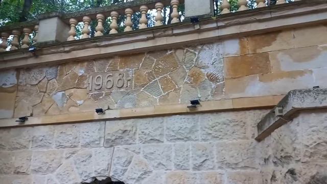 Ессентуки Курортный парк смотреть онлайн