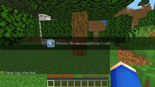 Майнкрафт, но мы меняемся местами!!!!!!!! смотреть онлайн