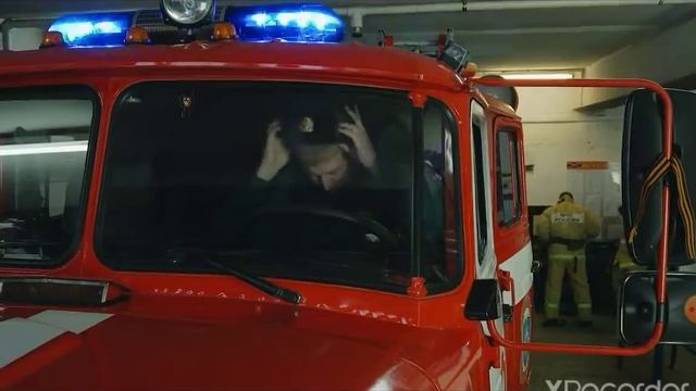 МЧС России смотреть онлайн