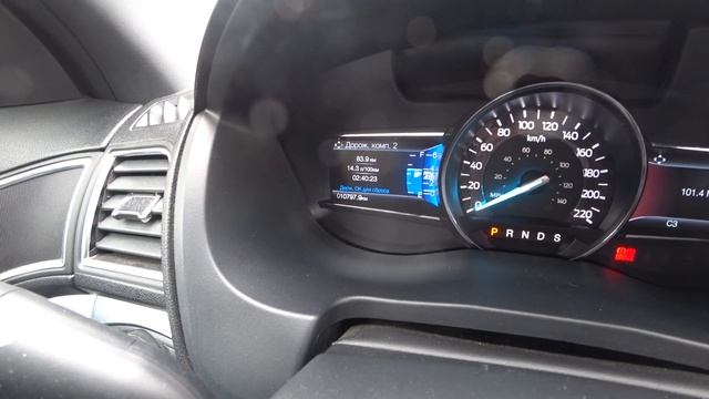 Дневник Ford Explorer 2018 | Замерил расход в городе | Место под левую руку | Не мешает ли Ножник?