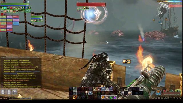 ArcheAge Мои будни смотреть онлайн