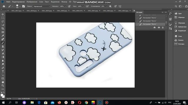 Как сделать белый фон в Фотошоп смотреть онлайн