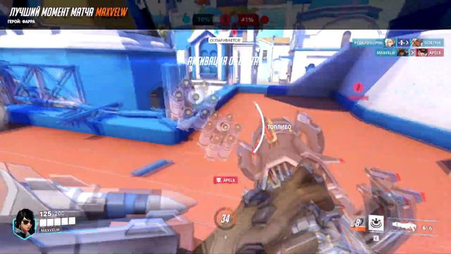 Overwatch-лучший момент матча-Фарра #4 смотреть онлайн