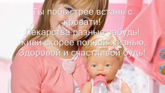 болезнь куклы_0001 смотреть онлайн