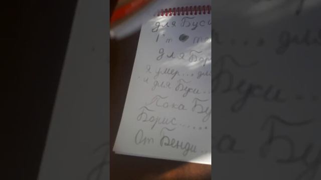 Мои рисунки . Ахринеть ?мне напекло голову от солнца ?? смотреть онлайн