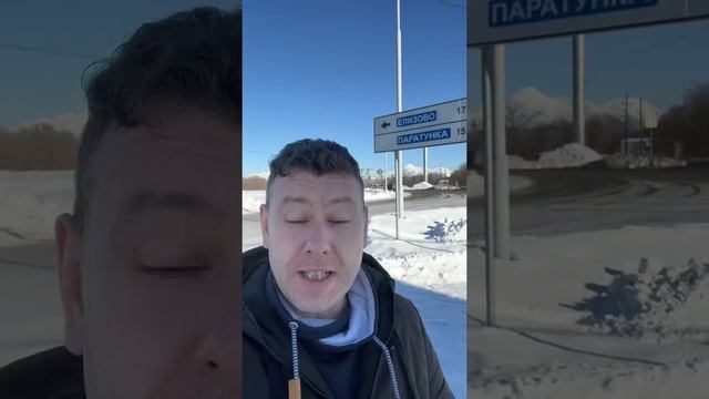 Камчатка весна 2022. Экспресс-обзор, купание, цены. смотреть онлайн