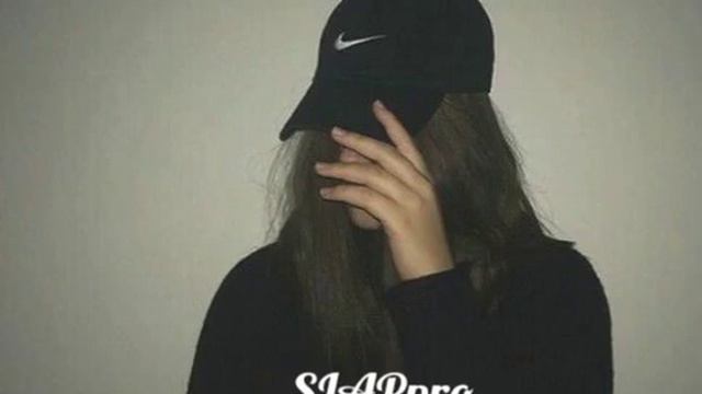 Cali- Взять Взять