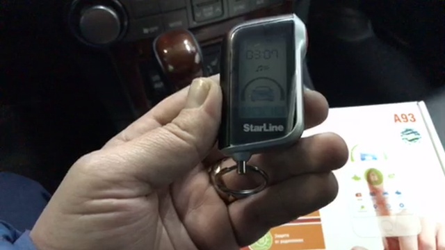 Автозапуск для Toyota Highlander. Установка автосигнализации StarLine A93 (СтарЛайн А93) смотреть онлайн