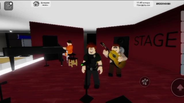 Приключения в Адопт Ми | Концерт в Brookhaven | Серия 14 | ФИНАЛ | Сериалы для детей