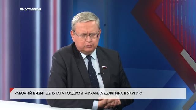 Новая мировая экономика и место России в ней смотреть онлайн