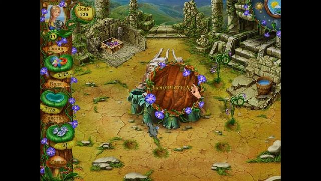 ФЕРМА АЙРИС. ЦВЕТОК СТИХИЙ - #5 | FARM IRIS. FLOWER OF ELEMENTS - # 5 | ALAWAR NEVOSOFT НЕВОСОФТ