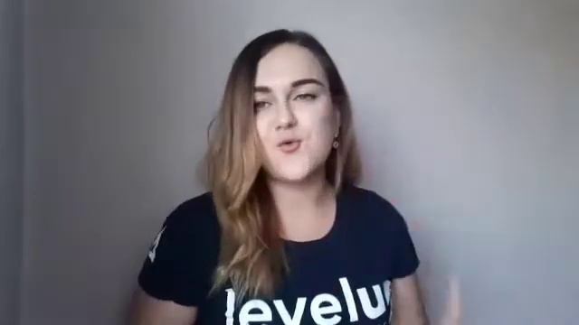 Level Up меняется вместе с вами! смотреть онлайн