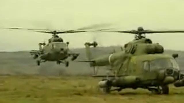 end of WAR смотреть онлайн