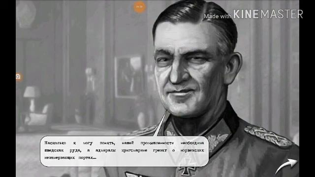 Прохождение игры СТРАТЕГИЯ и Тактика часть 1 смотреть онлайн