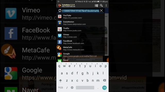 Download Facebook Videos in Your Gallery and MX Player ( Simple Way ) смотреть онлайн