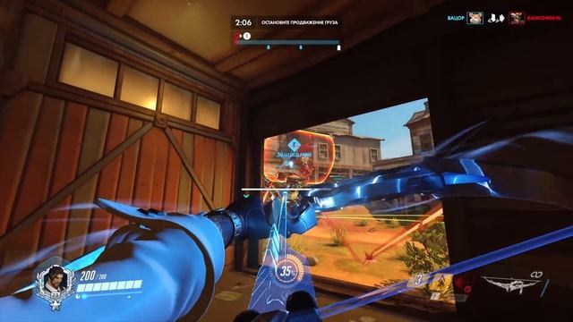 Новый Гэндзи Overwatch, Скин Зари и Рейт без Ограничений | Овервотч Новости от Мурчика #4 смотреть онлайн