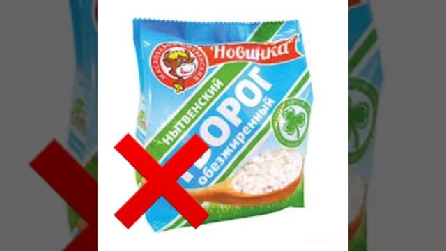 Какой творог выбрать для сырников смотреть онлайн