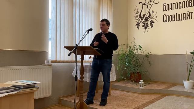 Алексей Чернов. Ответы на вопросы. ЕХБ с.Плоське. 28.03.2021 смотреть онлайн