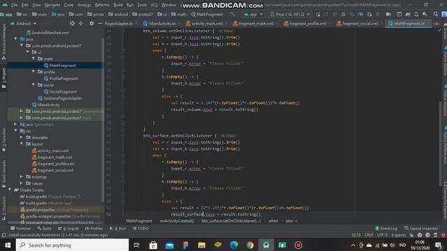 Simple Tab Layout - Kotlin смотреть онлайн