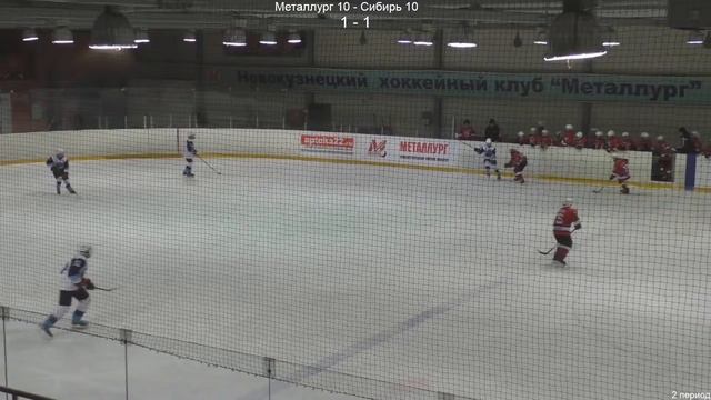 Металлург 2010 - Сибирь 2010 г.Новосибирск (18.02.2022) смотреть онлайн
