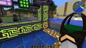 Таумкрафт 4 и таумик энергетикс  Заряжаем палочки , через мэ систему.