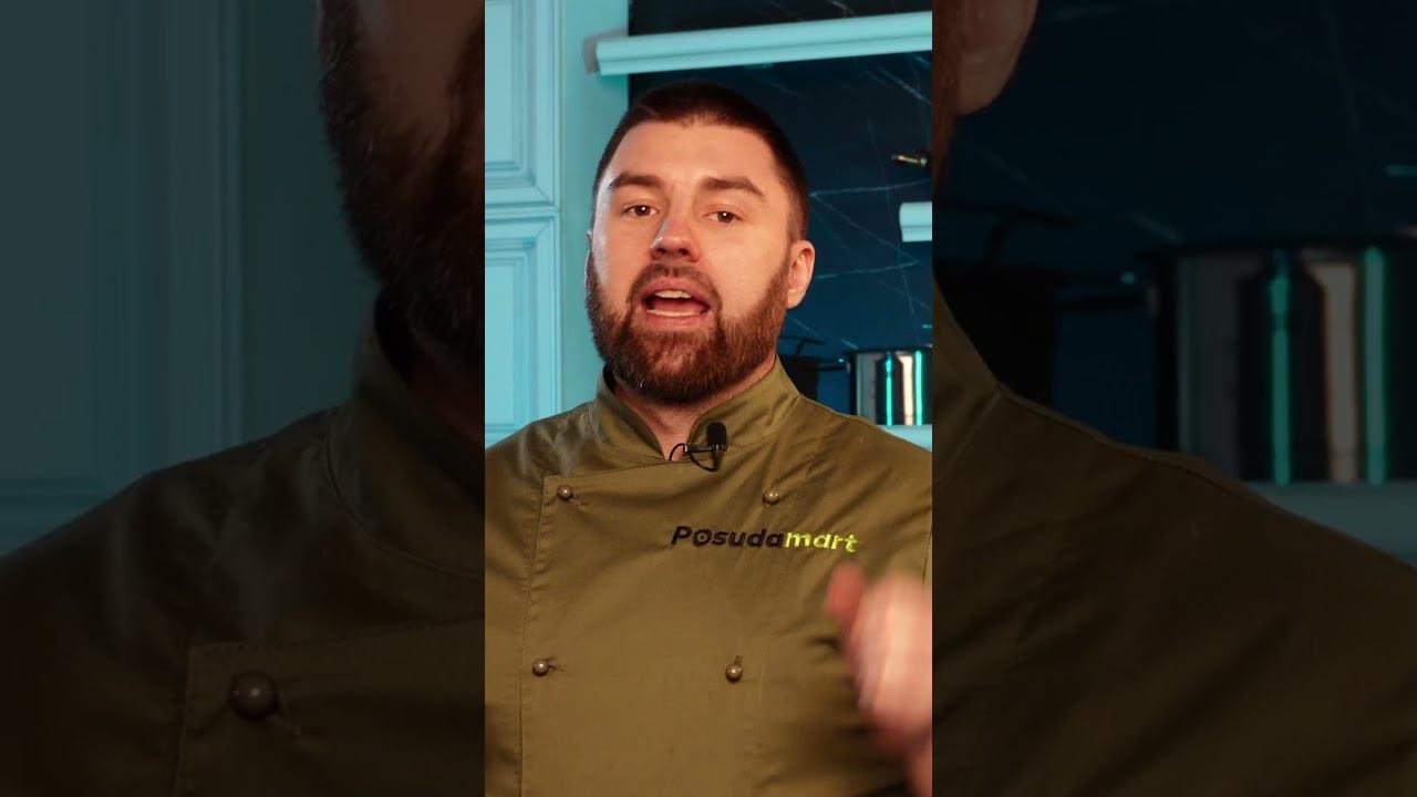 МАТОВЫМ ДОЛЖНО БЫТЬ ВСЁ  даже столовые приборы