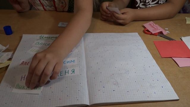 БУМАЖНЫЕ СЮРПРИЗЫ/KAWAII ЕДА/ЕДИНОРОГИ/КАК ПРИРУЧИТЬ ДРАКОНА 3/ЗЕЛЁНАЯ ТЕМА/ПРИВЕТЫ ВСЕМ ЖЕЛАЮЩИМ смотреть онлайн