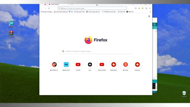 GBS control: full firmware смотреть онлайн
