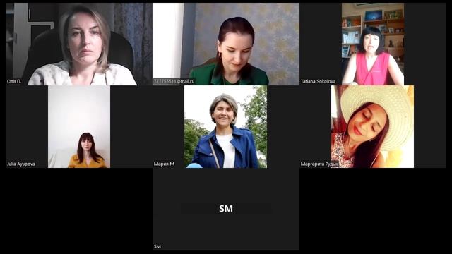 Вводный урок - КОСМОЭНЕРГЕТИКА И ЧЕЛОВЕК (часть 1) смотреть онлайн