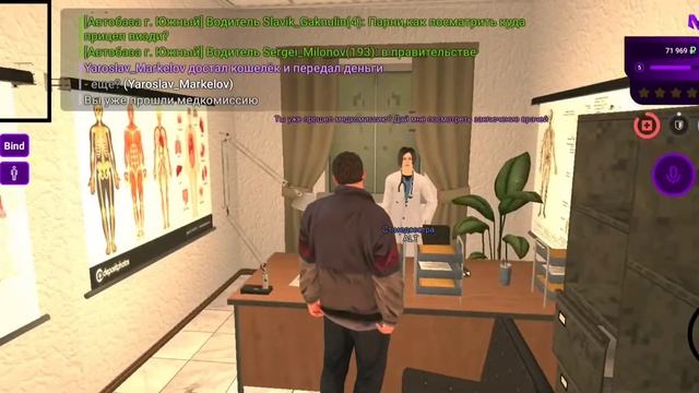 Матрешка РП/Как вступить в армию? смотреть онлайн