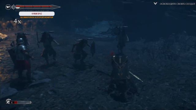 Ryse - Son of Rome -Прохождение 2 смотреть онлайн