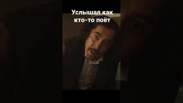Он Услышал Как Кто-то Поёт И Хотел Узнать Кто. Название Фильма: Мой Домашний Крокодил